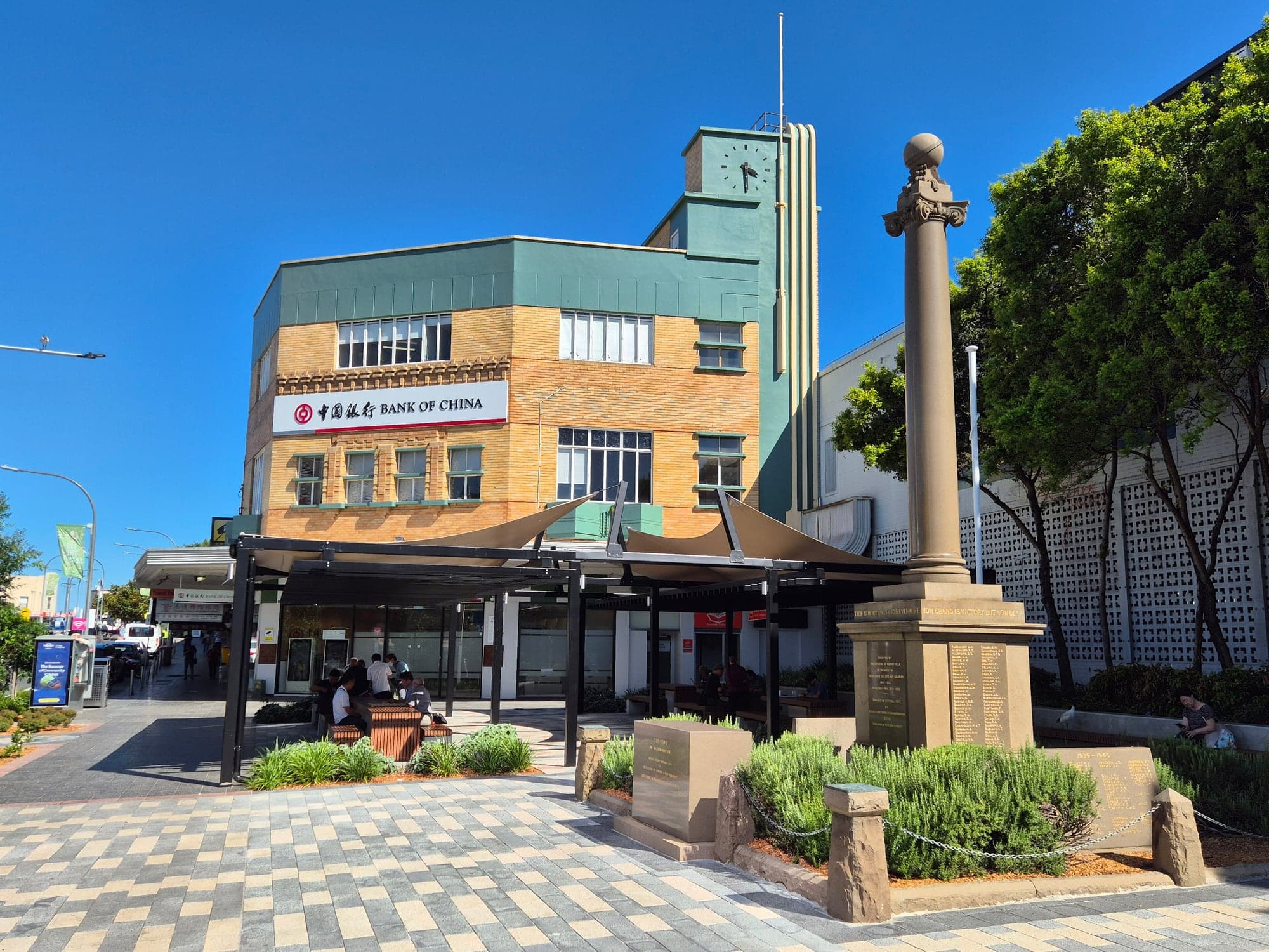 Hurstville Memorial Square in the heart of Sydney's St George area, representing HelloTech coverage for Blakehurst